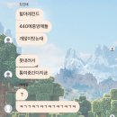 전주 카피랜드 | 3월 끝은! 곧 중간고사