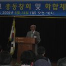 청라초등학교 이미지