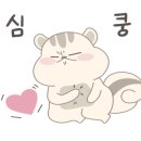 비상잉글리시아이교동택지학원