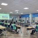 여천동 반월경로당 이미지