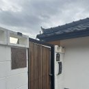 멍뜨락 | [완주] 애견 펜션 멍뜨락 방문 후기 내 돈 내산