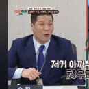 발산약수 이미지