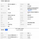 광평동 행정복지센터 이미지