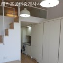 9호선롯데공인중개사사무소 | 잠실부동산 헤리츠공인중개사사무소 방문기