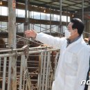 고흥1농장 이미지