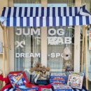 (주)장안 | 수원 장안구 송죽동주먹밥 맛집 여기주목밥 x 드림스팟 포장 후기