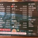모던중식연
