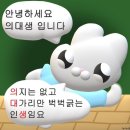 컴포즈커피대전 - 유성구 학하서로121번길 45-6 | 컴포즈커피대전