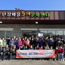 송산3리 이미지