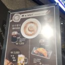 엑스머트 이미지