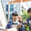 스플릿볼링 이미지