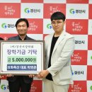 성화축산 이미지