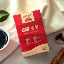 대한고려홍삼 - 대덕구 | 대한고려홍삼