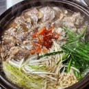 동해대로3-R 이미지