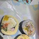 미라클쎄니김밥