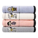 송월타올 - 해운대구 해운대해변로 325 | 송월타올