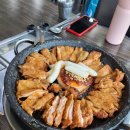 본가곱돌숯불닭갈비