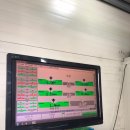 THE TIRE SHOP 이미지