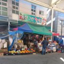 농산그린마트 이미지