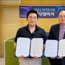 홍은종합사회복지관 이미지