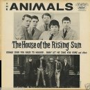 해뜨는집 이미지