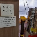 두메골칡냉면 네이버블로그