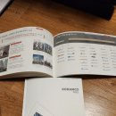 종우개발 이미지