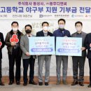 덕적고등학교 이미지