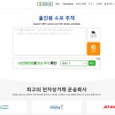 동동(DongDong)