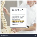 홍인한의원 네이버블로그