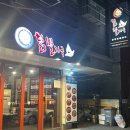 닭발자국 이미지