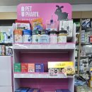 메디컬우리약국 이미지