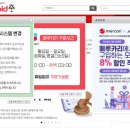 엘비드 이미지