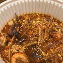 마니커식당 이미지