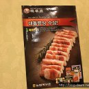 목우촌웰빙마을 - 중구 명동7길 23 | 목우촌웰빙마을