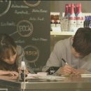 수제 맥주 만들기 이미지