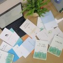 자서전 쓰기 이미지