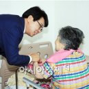 전라남도장애인복지관장흥분관 이미지