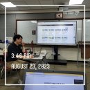중광초등학교 이미지