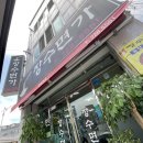 장수면가 이미지