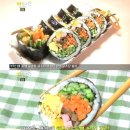 소문난김밥식당