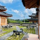 부여여자중학교 | 충청남도 청양군 서동선화한옥, 후기, 위치, 영업시간