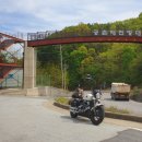 금평주유소 | 전북 운일암반일암, 전주 한옥마을