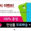 공공용 52 이미지