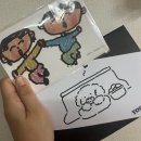 술집] 가성비 폭발하는 청량리 경동시장 야장, 오리고기에 낮술 후기 (feat. 4주년 데이트)_청과포차