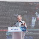 보령축협배합사료공장 | 농협우리사료, 충남 당진 스마트 사료공장 준공…국내 최초 무인계근 시스템 도입