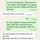 선근이네 | 발리 울루와뚜 자유여행 코스 추천｜투어 없이 가능했던 이유 (동선 공개)