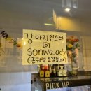 이화제니약국 | 22년 10월 1주차 ・ 코로나 음성 떴다ㅋ 💥 세상아 덤벼라 🐷➰ 주간일기