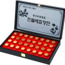 양구흰민들레
