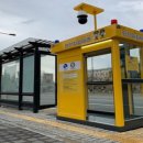 옥동초등학교 후문 이미지